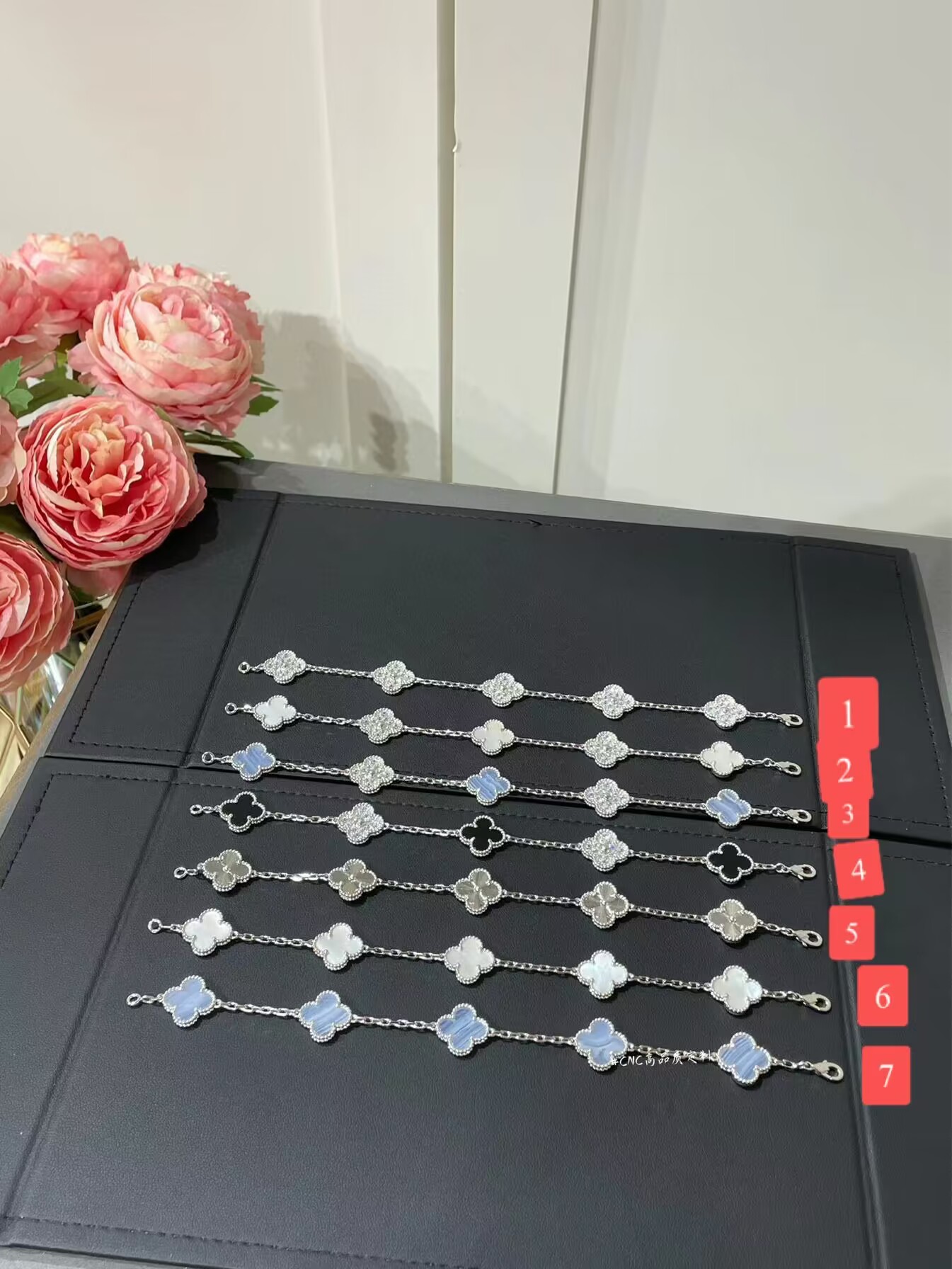 VCA Bracelet