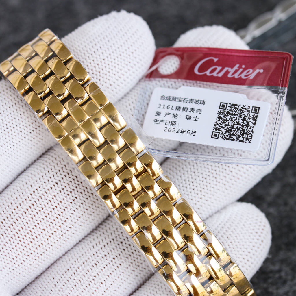 Ca*t*er watch