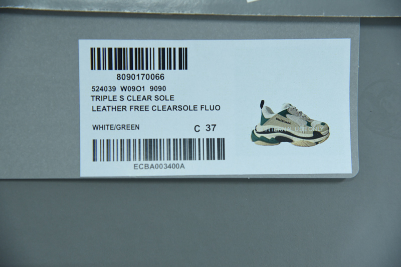 Ba*len*cia*ga triple s