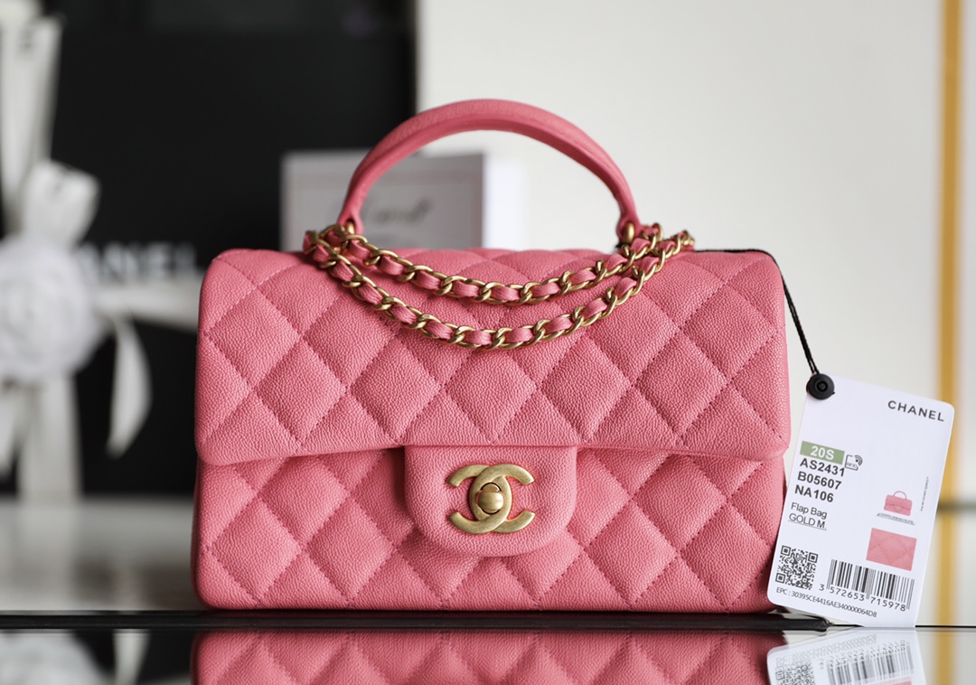 Ch@nel Flap Bag-20*13*9CM