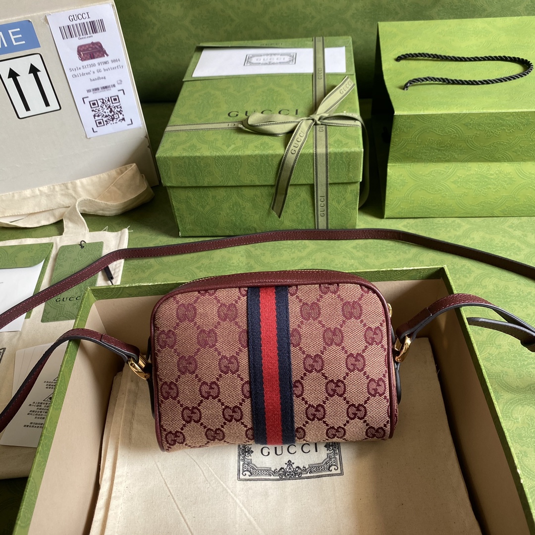 G*u*i waitst bag-17.5*17*5.5cm