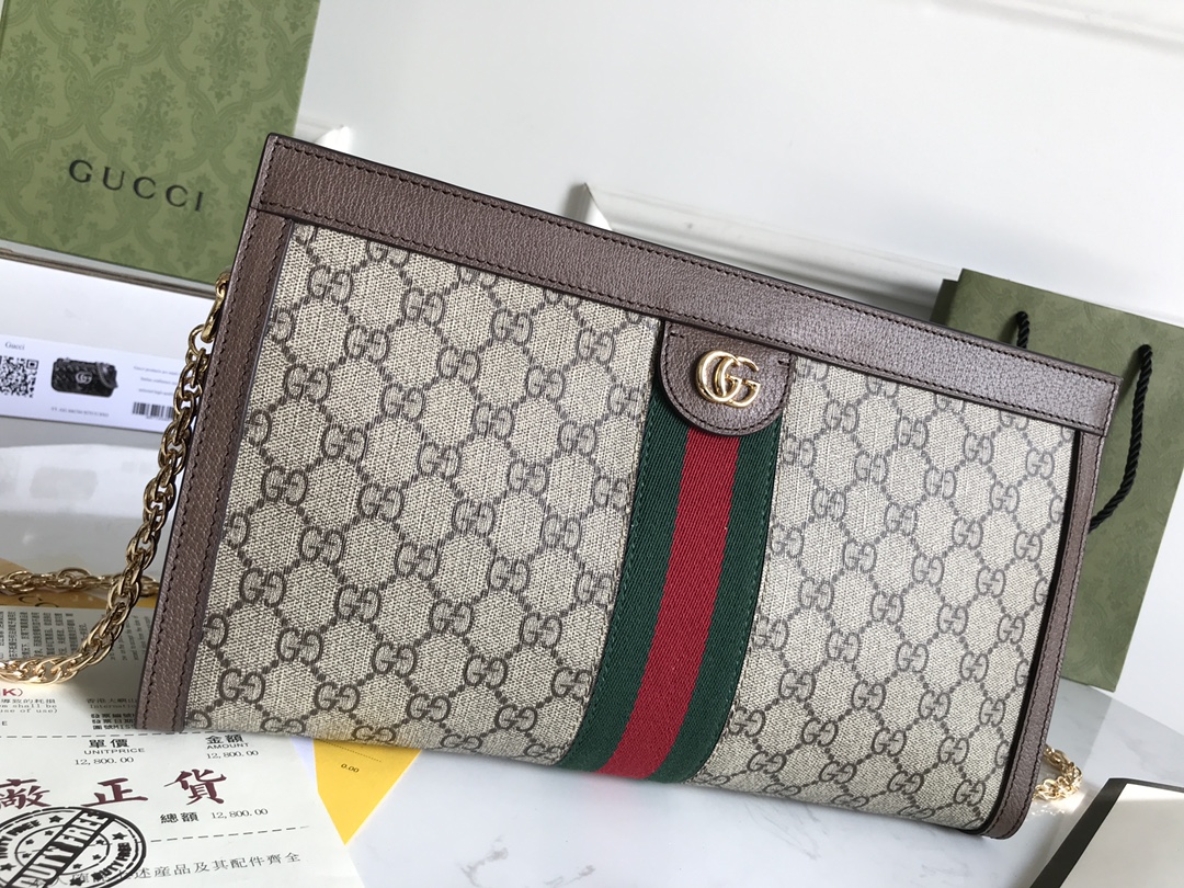 G*u*i ophidia bag-32.5x20x10cm