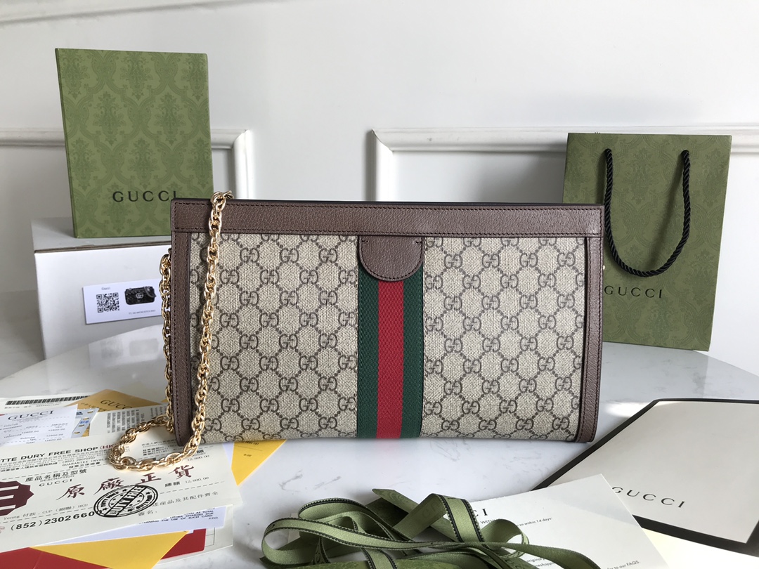 G*u*i ophidia bag-32.5x20x10cm