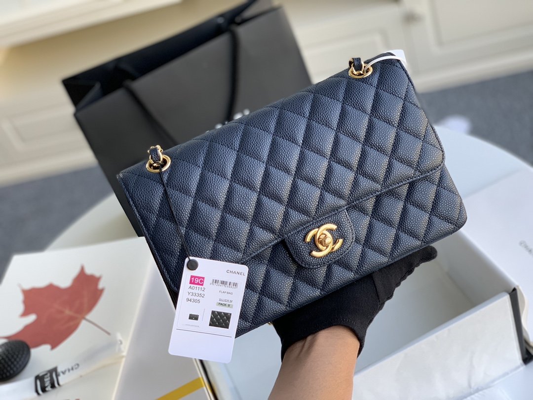 Ch@nel Flap Bag-25CM
