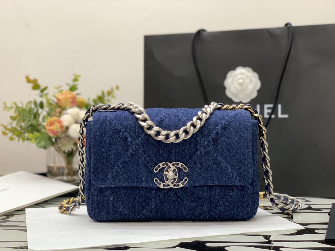 Ch@nel 19 Flap Bag-26&30CM