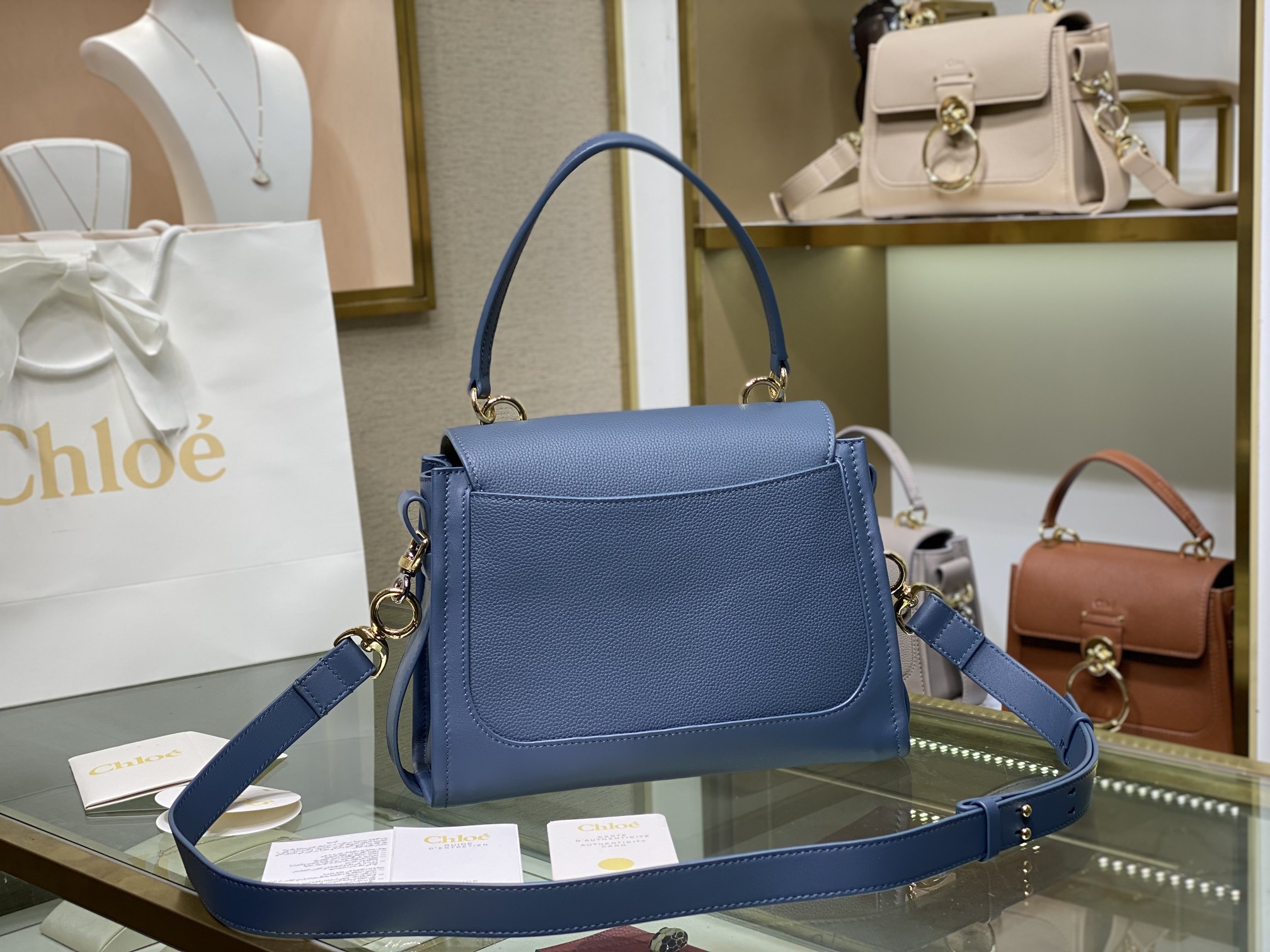 Ch10e tess bag-21*8*17cm
