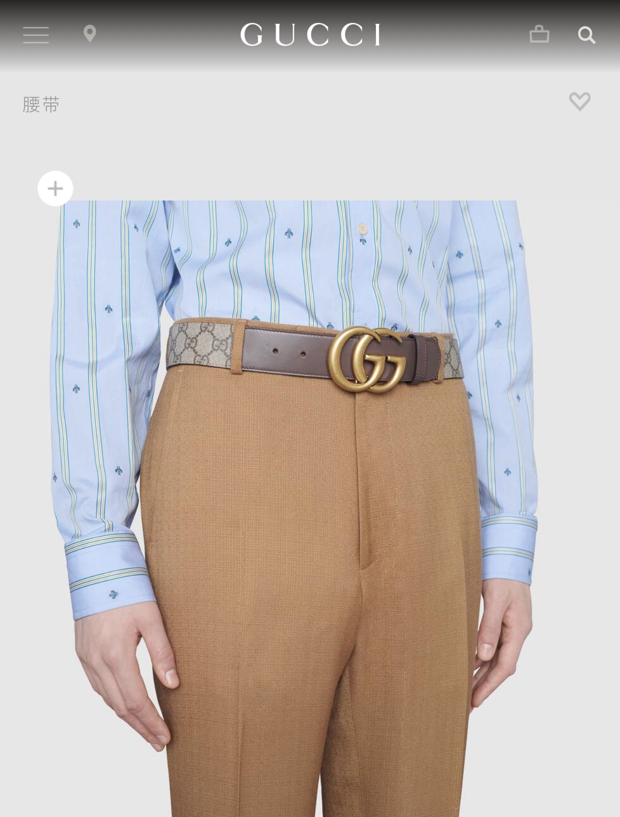 G*u*i belt-4cm