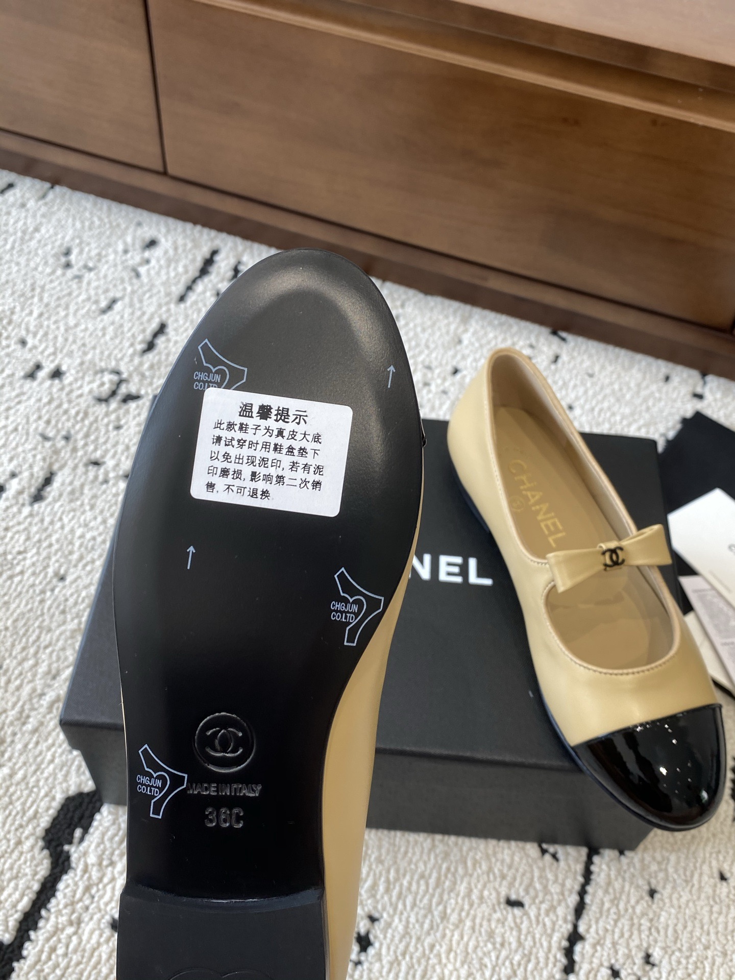 Chan*el Patent Calfskin Mary Janes Flats