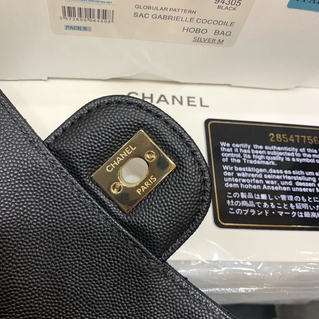 Ch@nel Flap Bag-Caviar-Gold Hardware-20CM