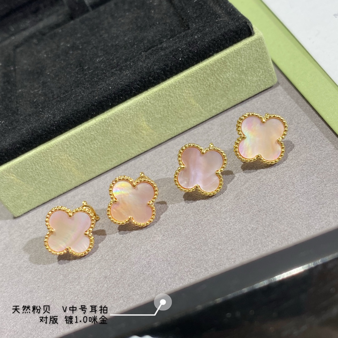 VCA Earring