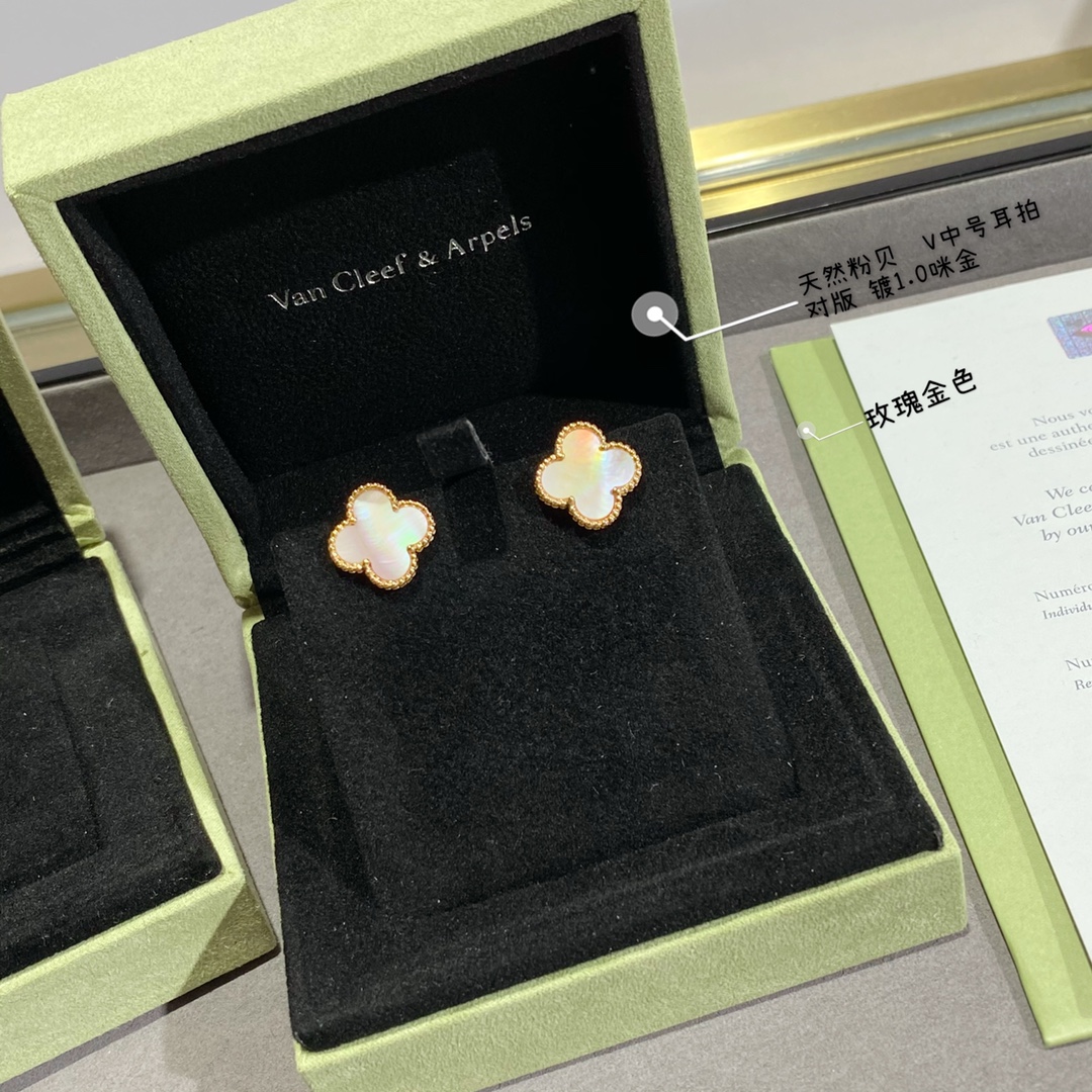 VCA Earring