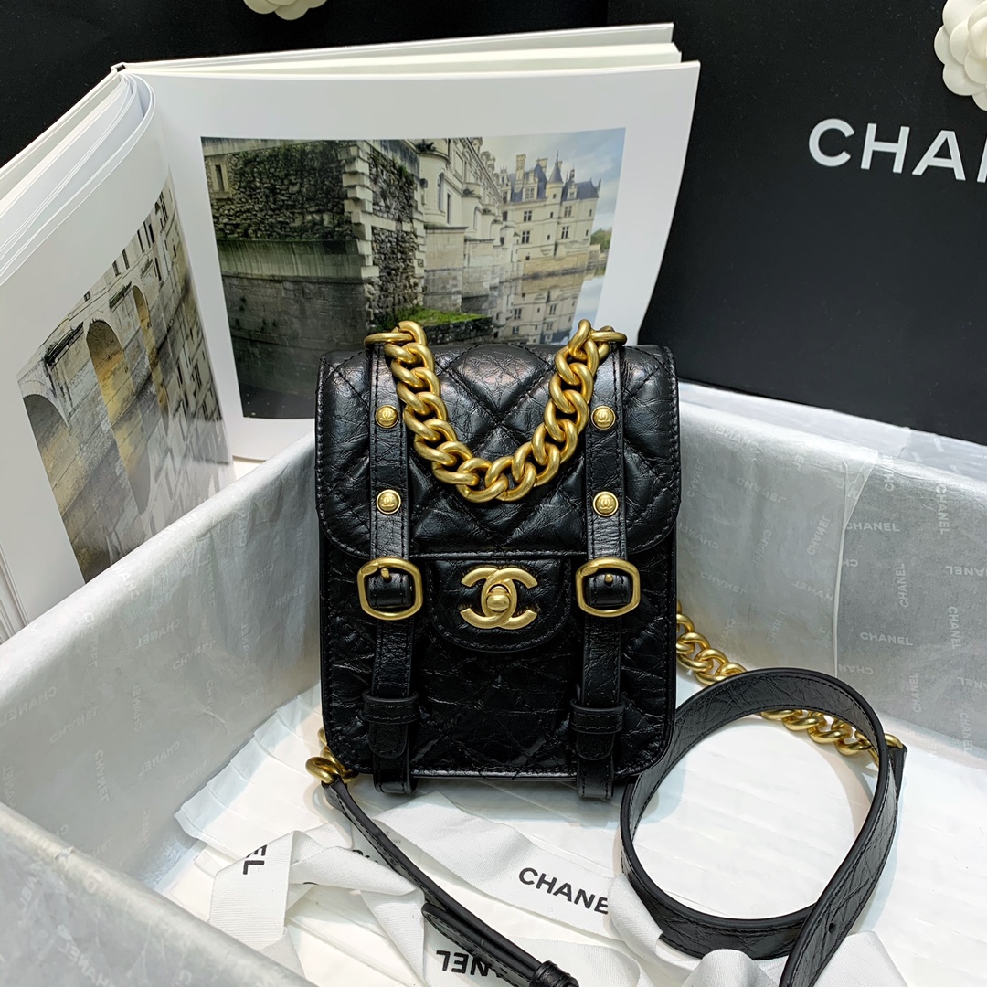Ch@nel 2021 Flap Bag-AS2696
