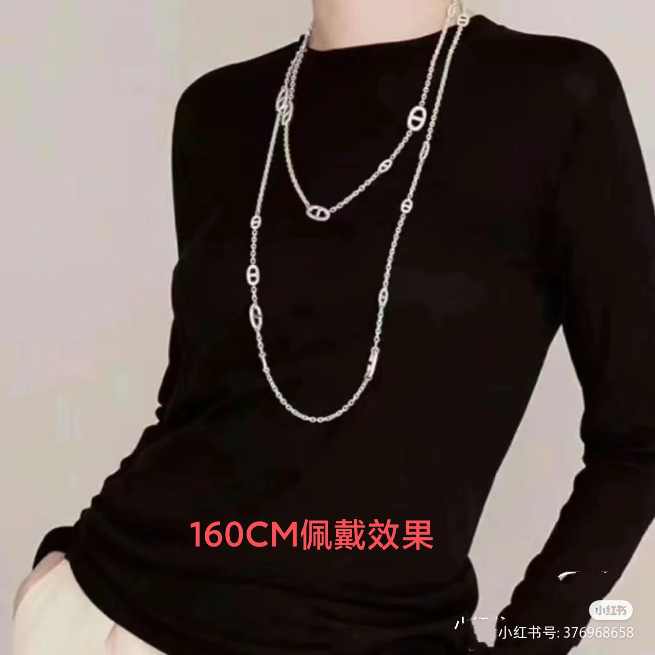 H*ermes Necklace