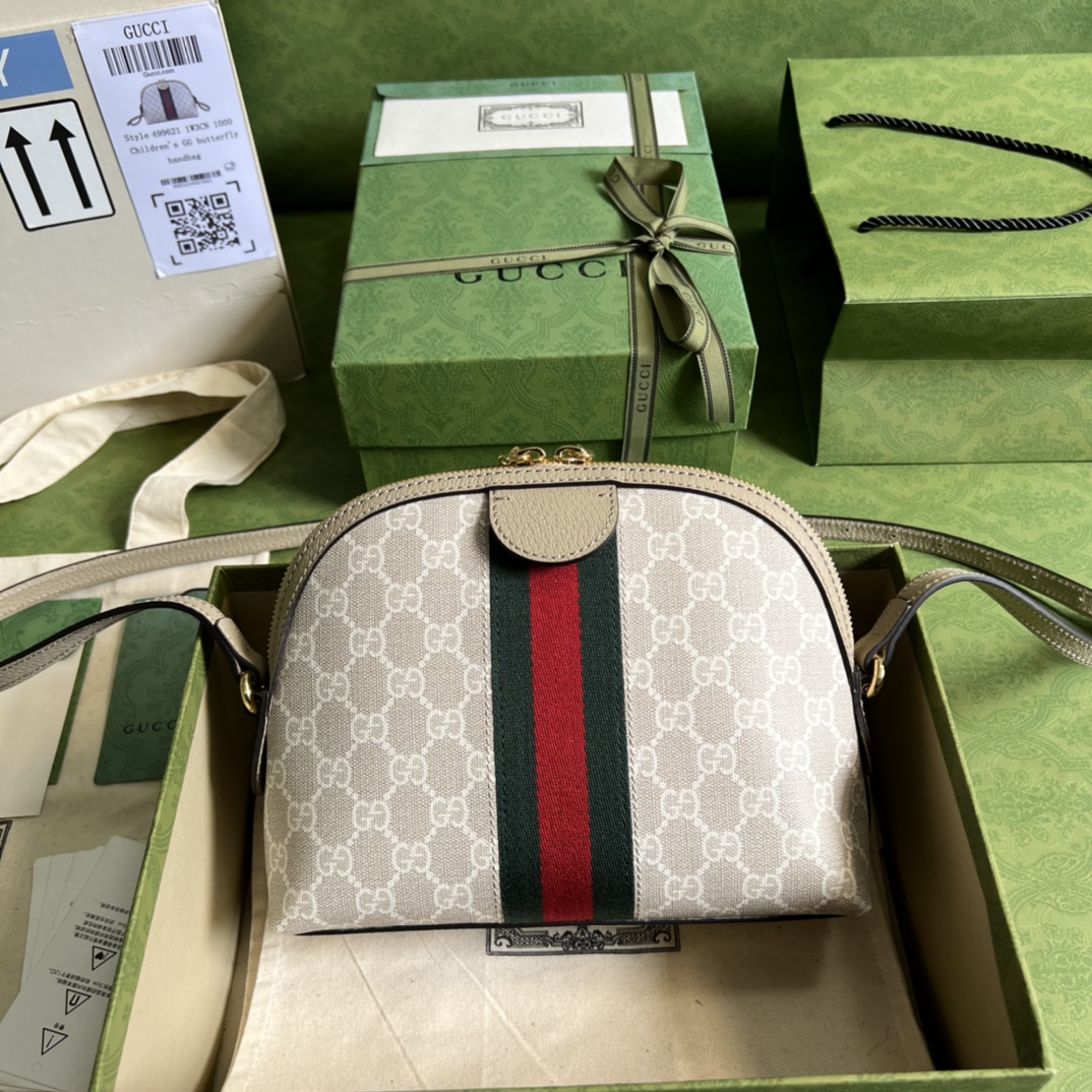 G*u*i meo vintage-23*19*8cm