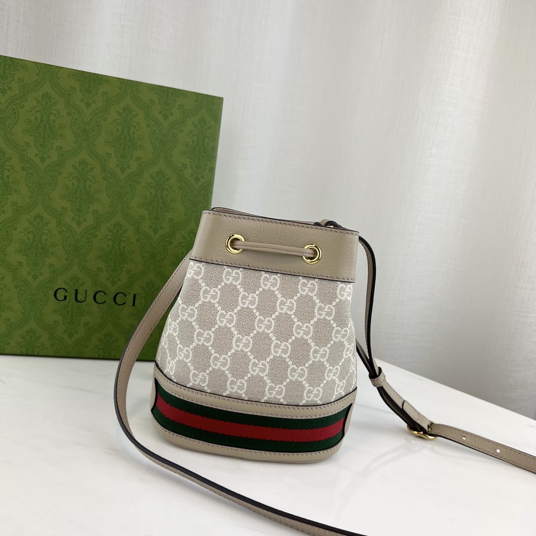 G*u*i ophidia bucket-19*15*9cm