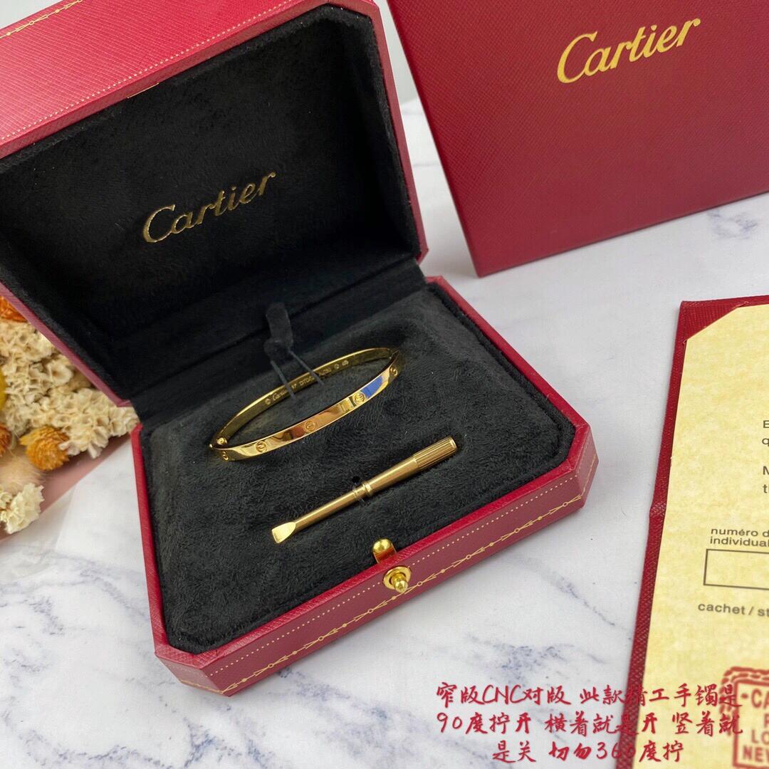 Ca*t1er bracelet