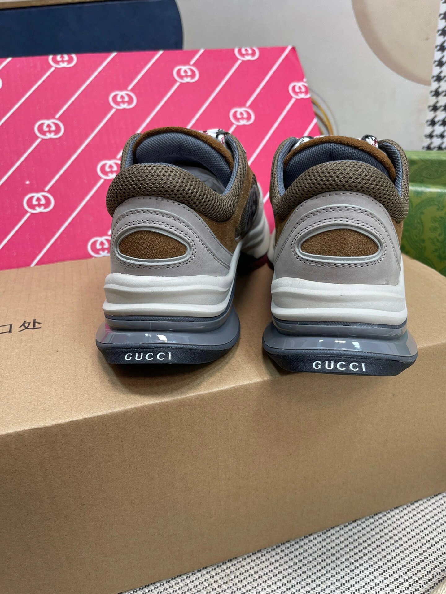 G*u*i sneakers