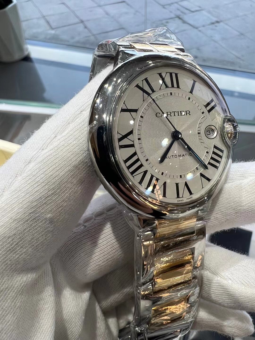 Ca*t*er watch