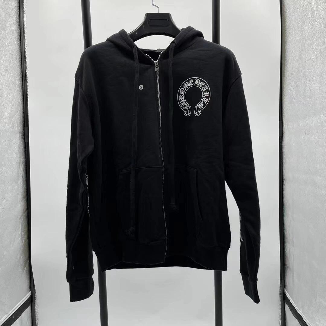 Chrome Hoodie