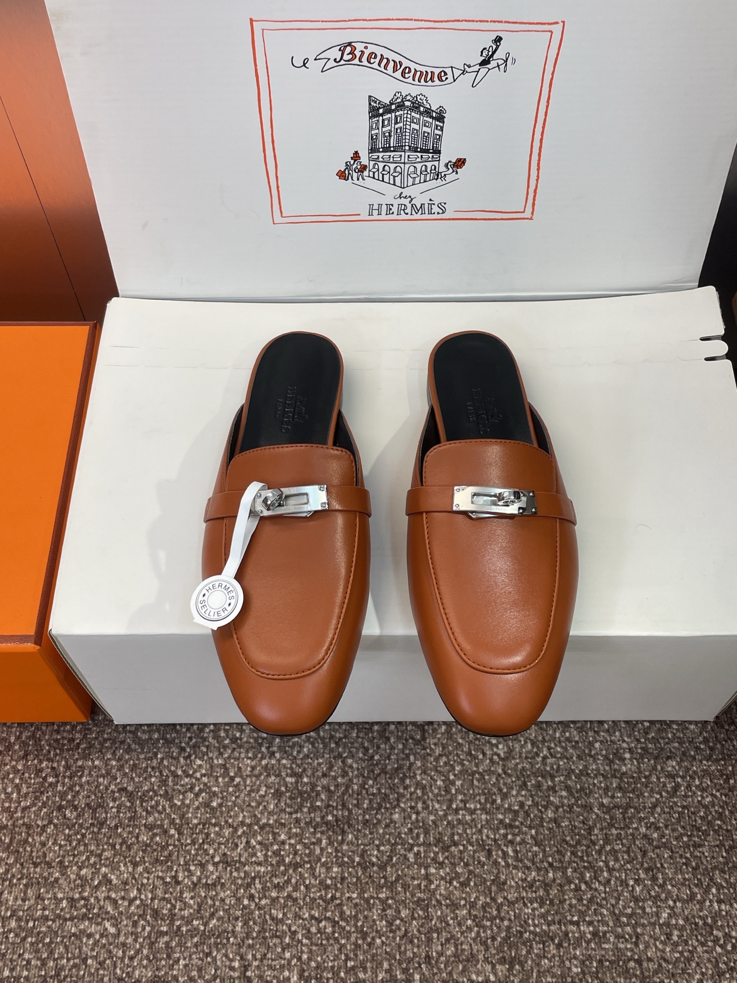 H**me5 sneakers