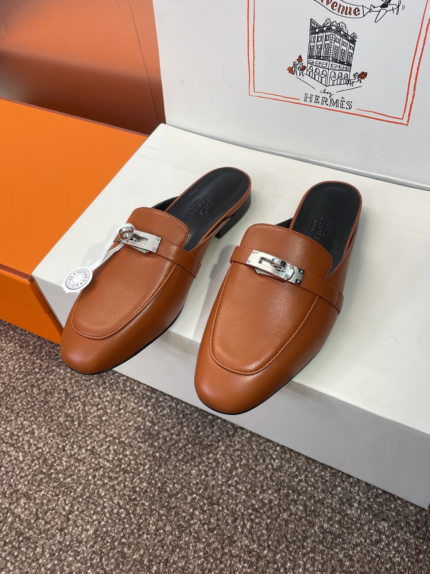 H**me5 sneakers