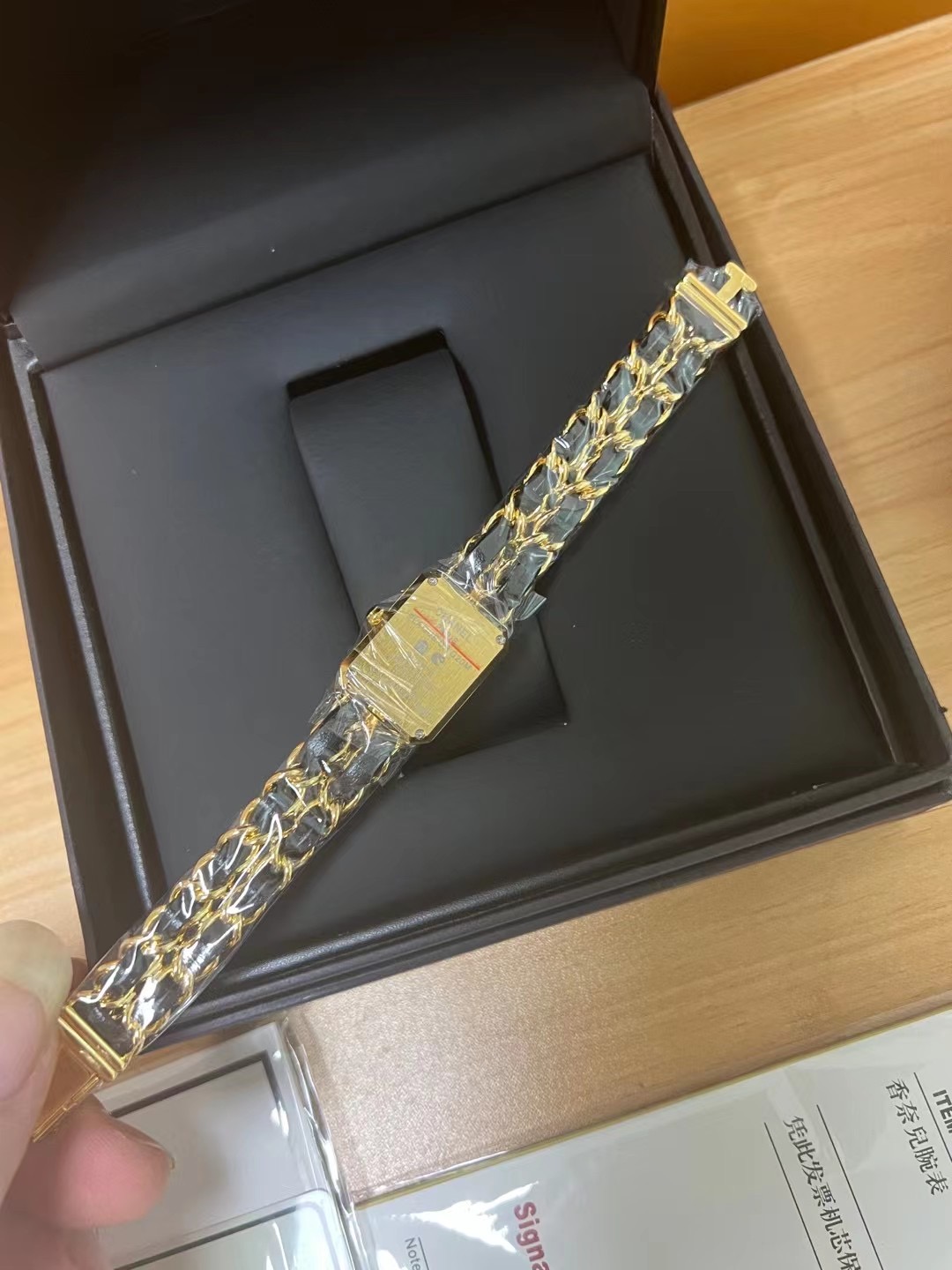 CHANLE Watch