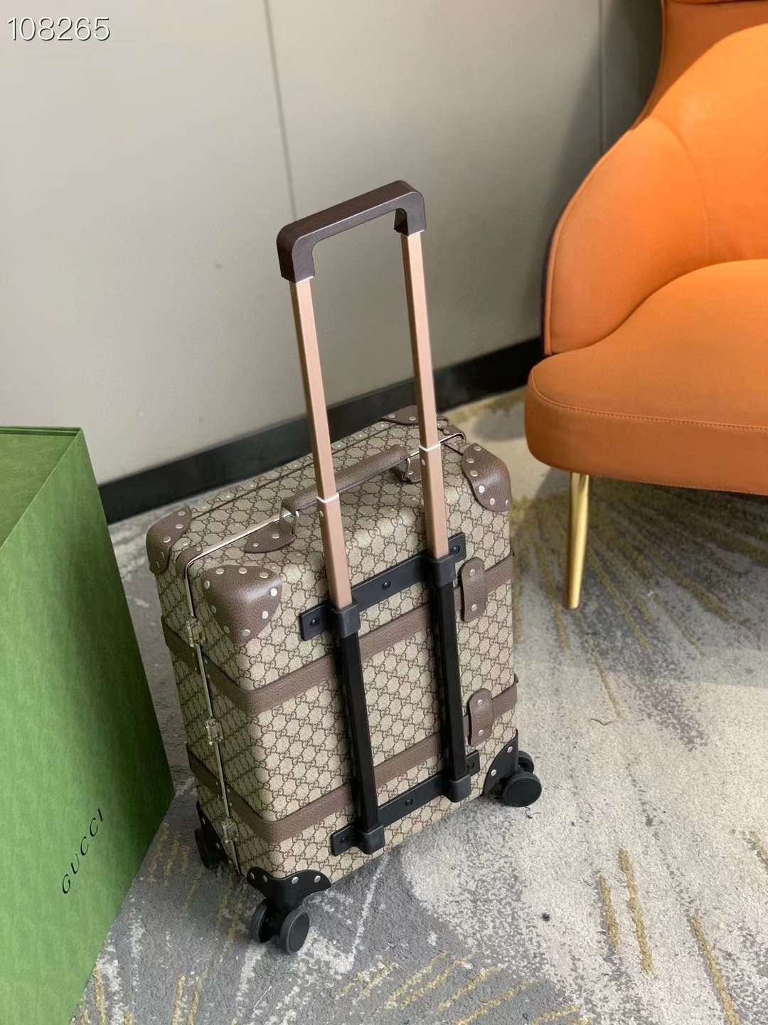 G*u*i globe-trotter travel box