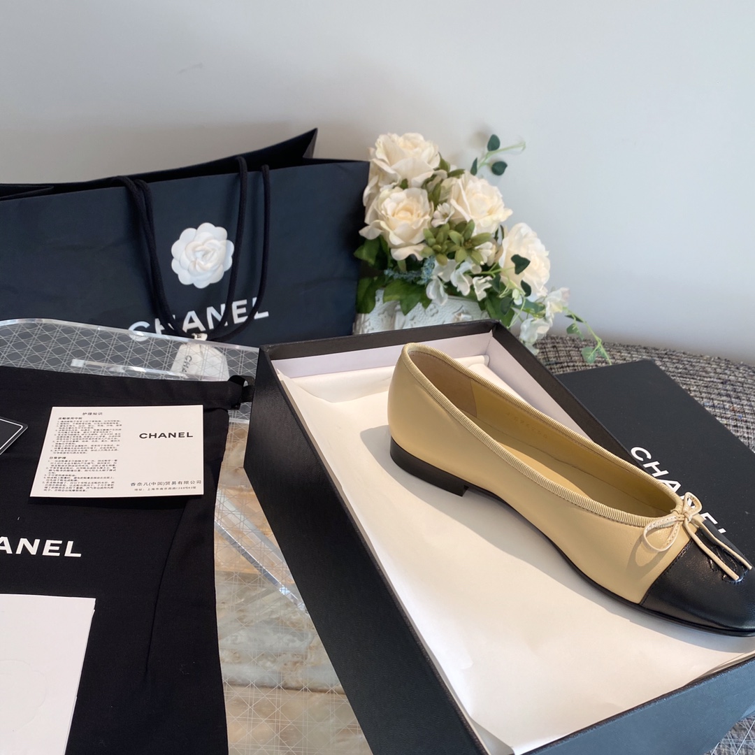 Ch@nel Espadrilles