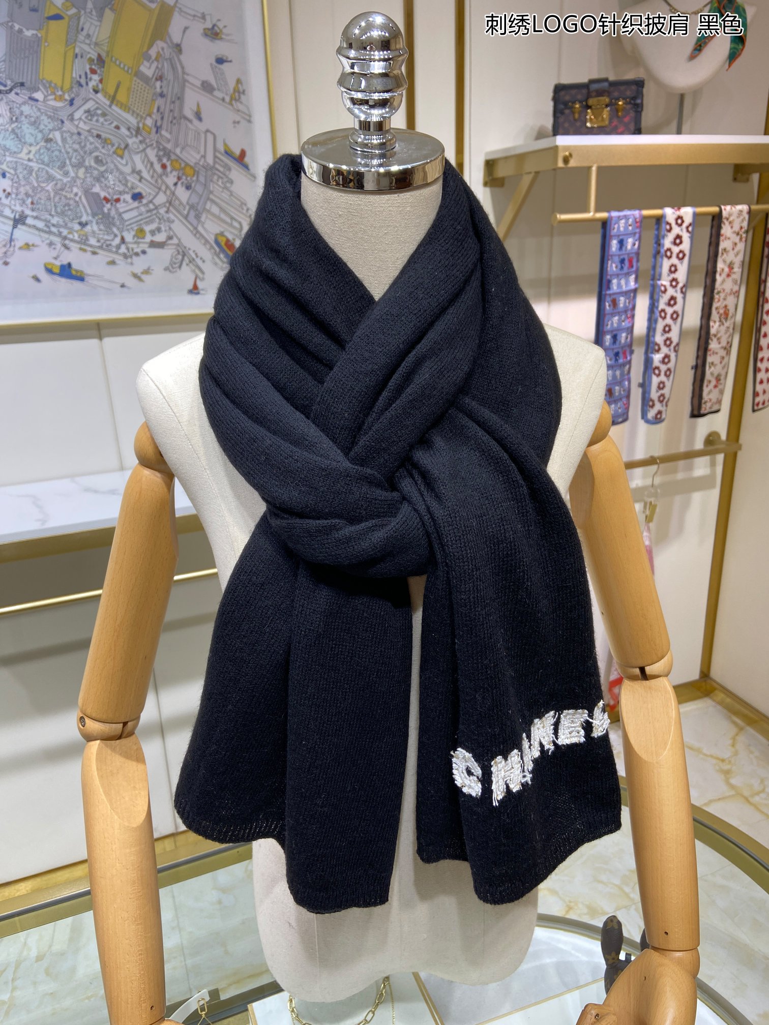 CHANLE Scarf-75*190CM