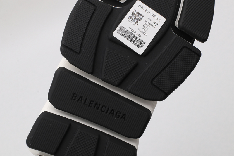 Ba*len*cia*ga speed trainer