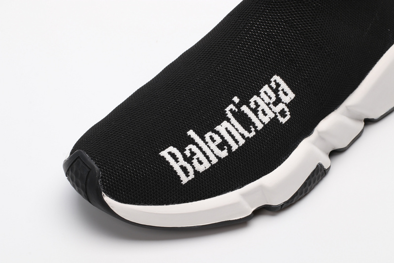 Ba*len*cia*ga speed trainer