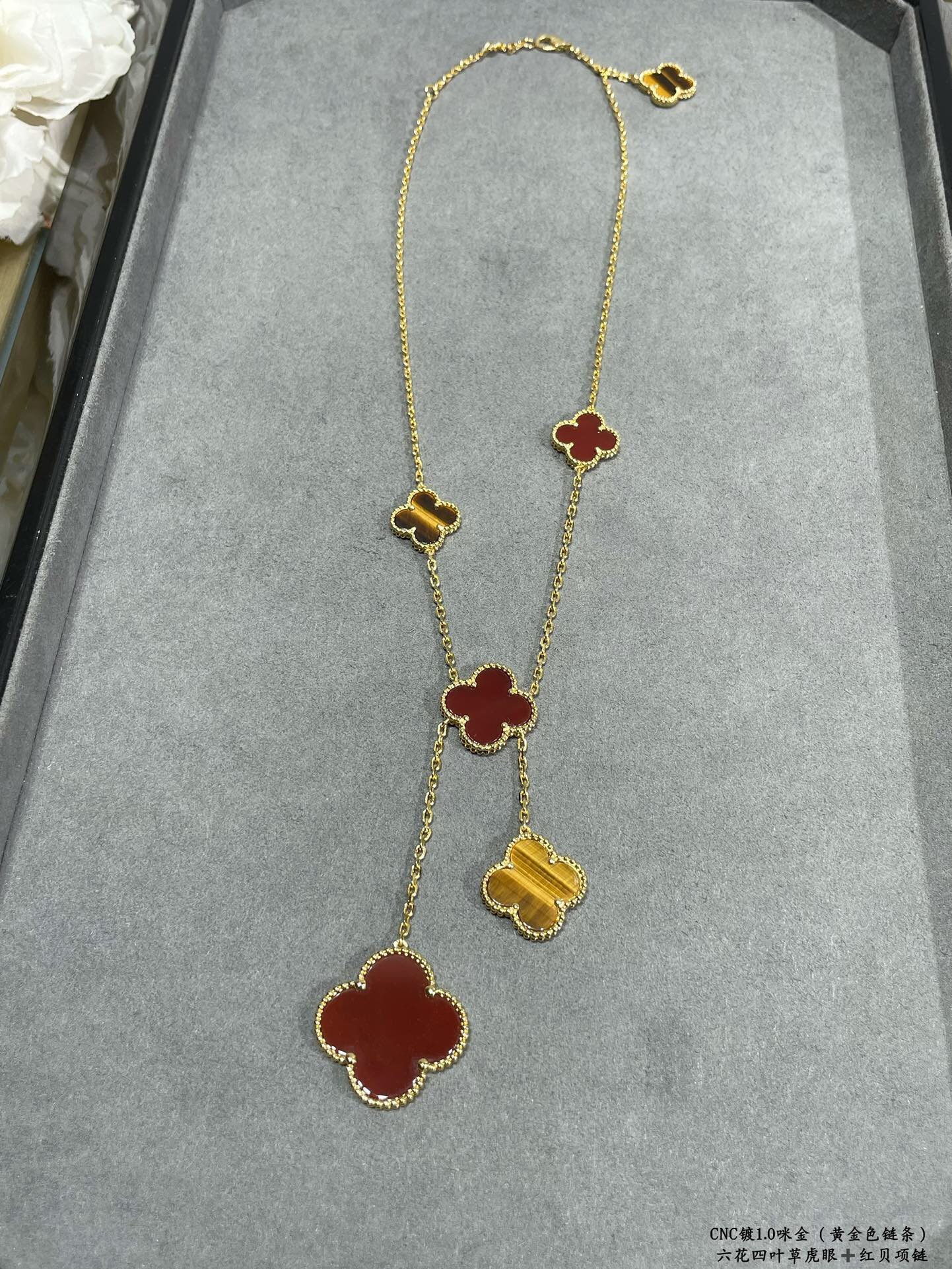 VCA Necklace