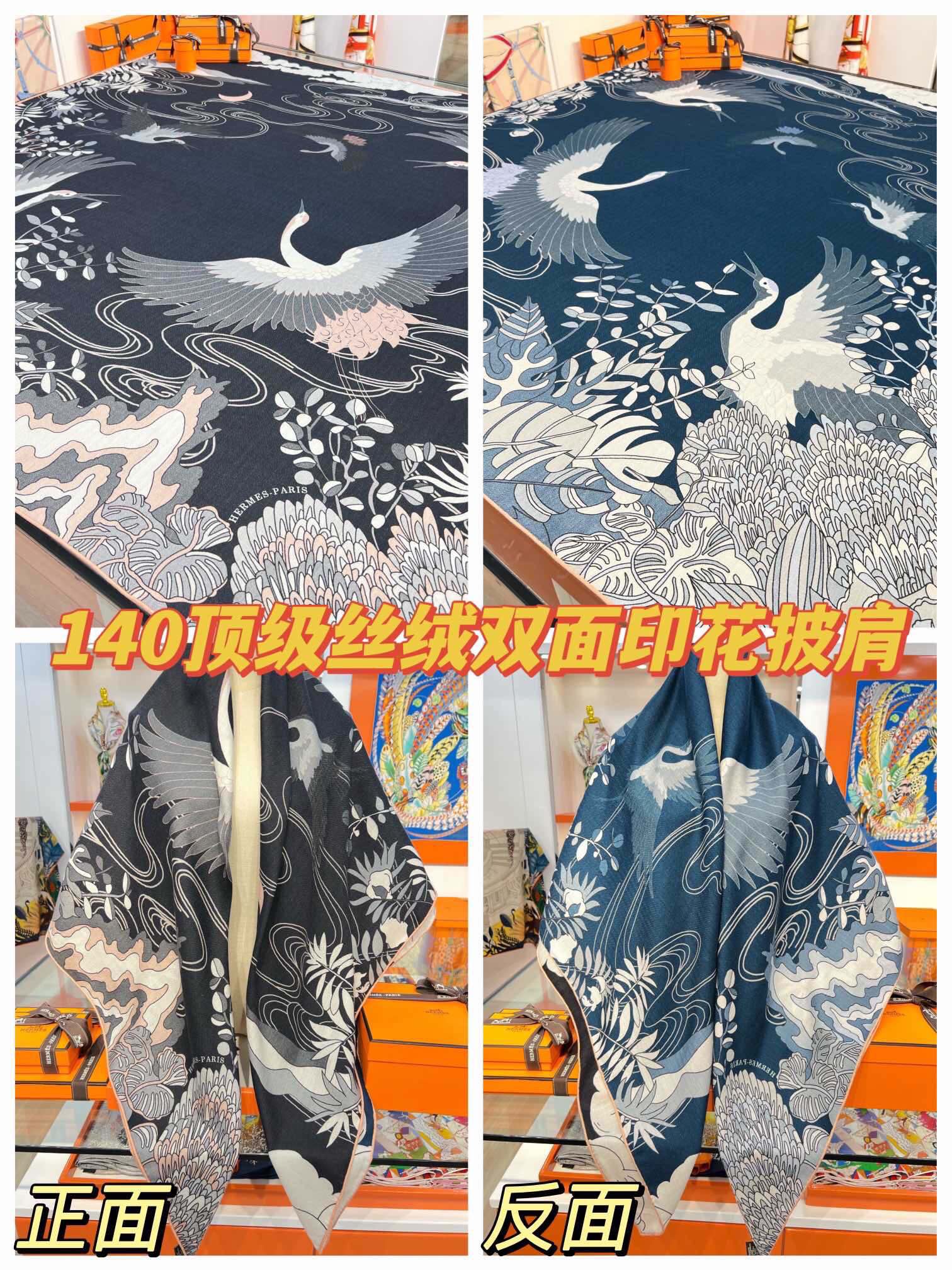 H**mes shawls-140*140cm