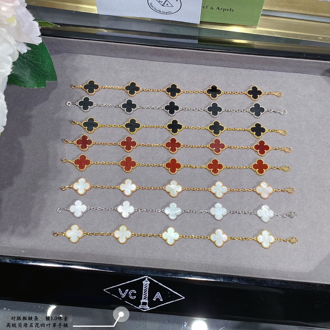 VCA Bracelet