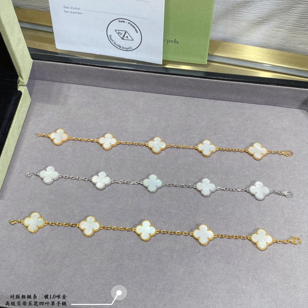VCA Bracelet
