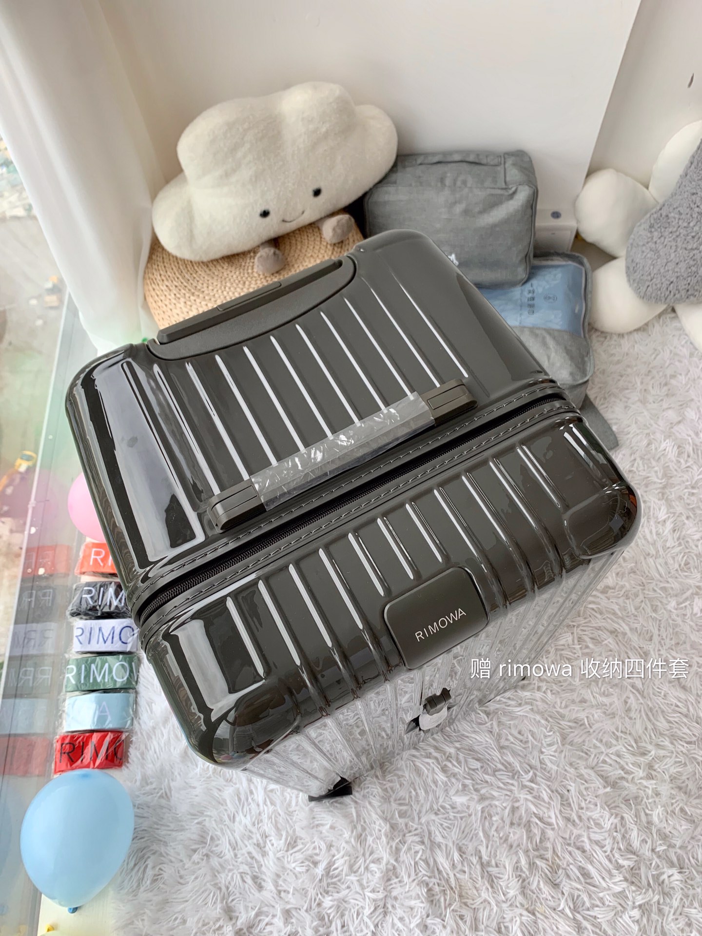 r1m0wa essential ttrunk plus lU*gage-‭29&31inch
