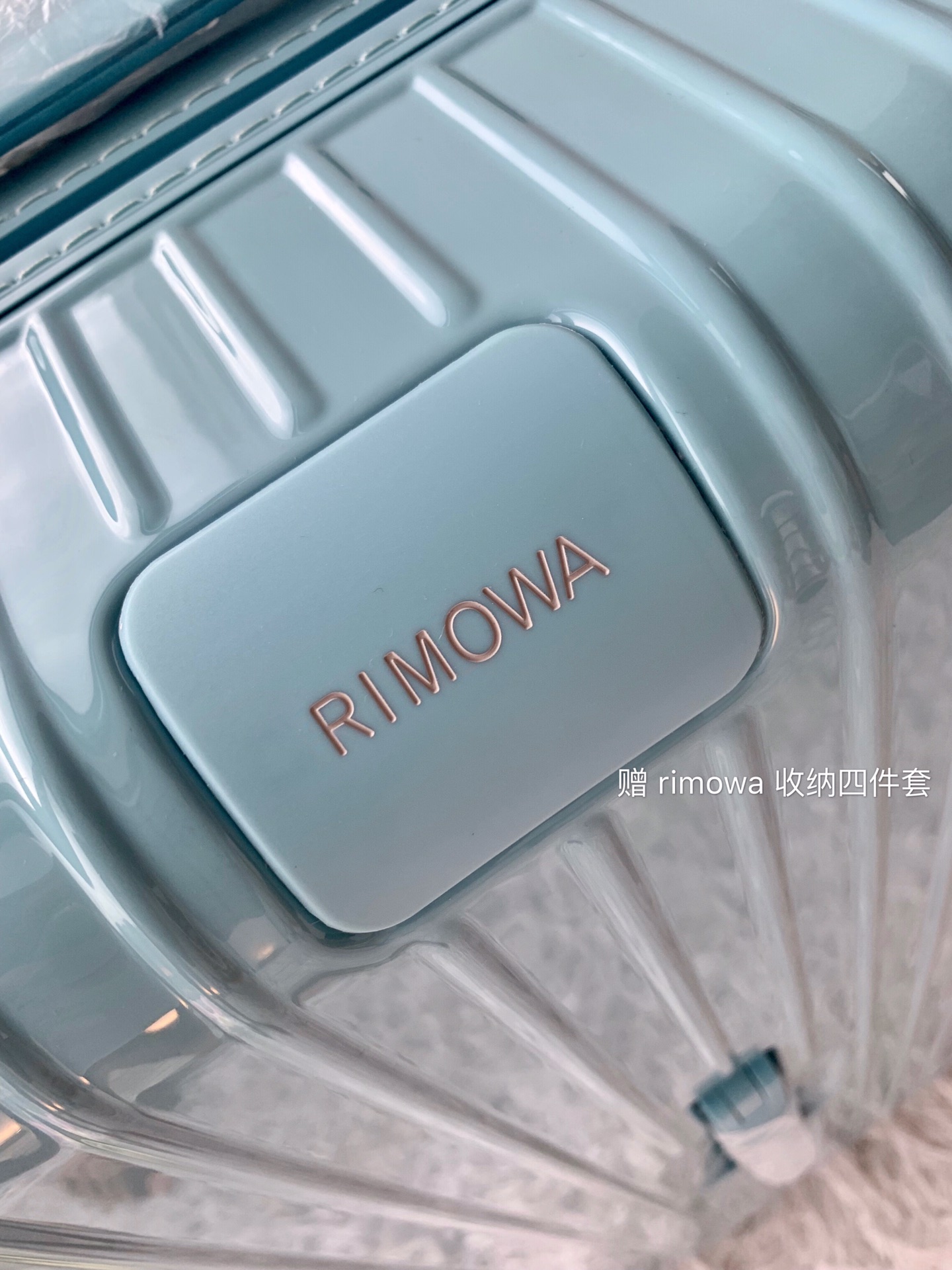 r1m0wa essential ttrunk plus lU*gage-29&31inch