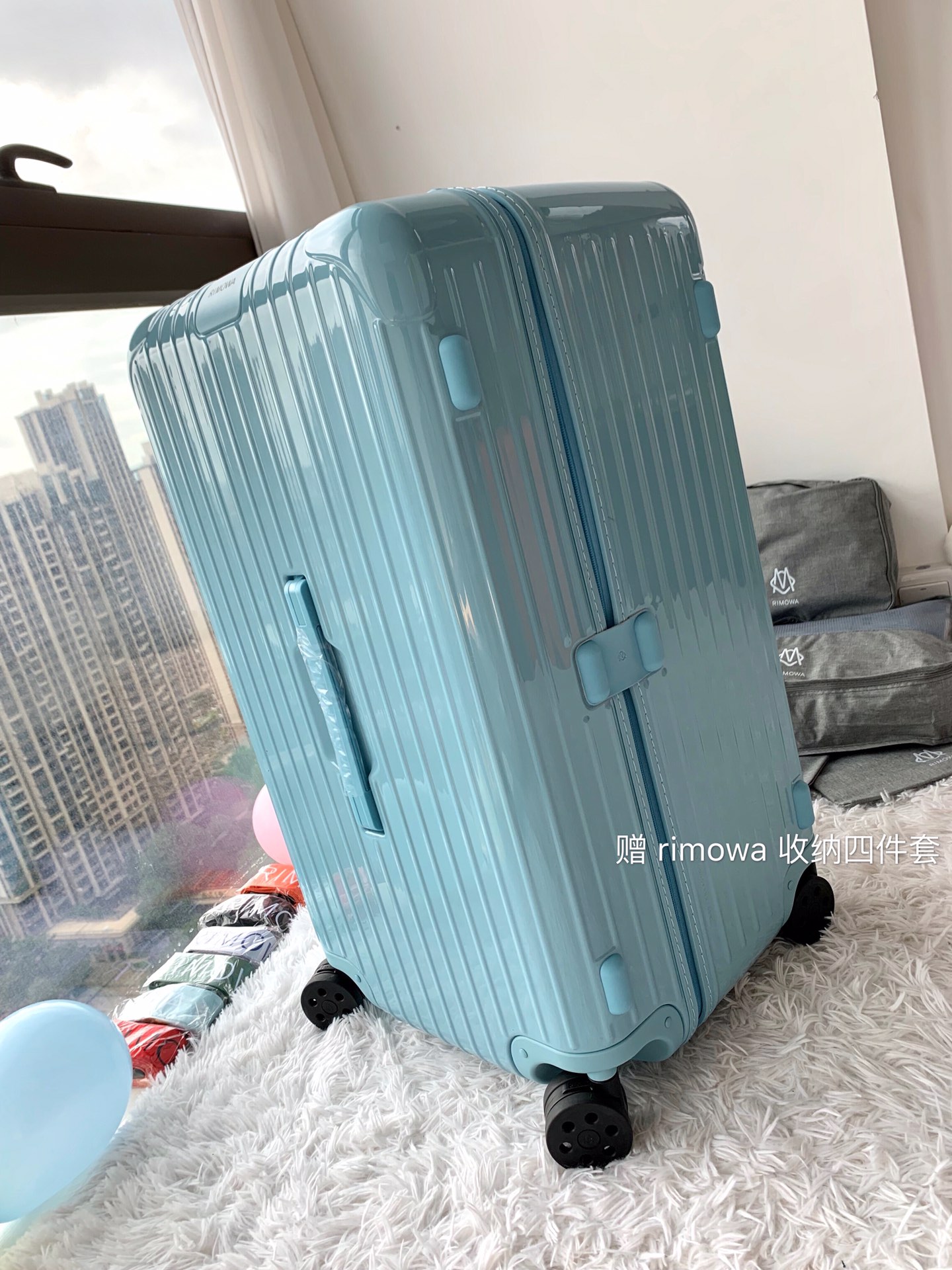 r1m0wa essential ttrunk plus lU*gage-29&31inch