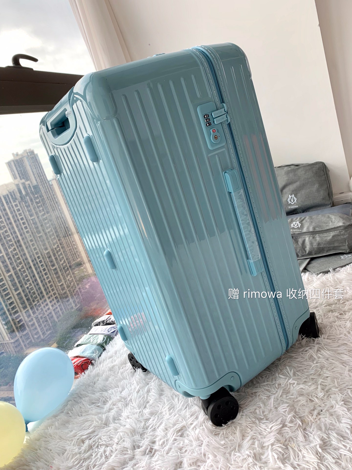 r1m0wa essential ttrunk plus lU*gage-29&31inch
