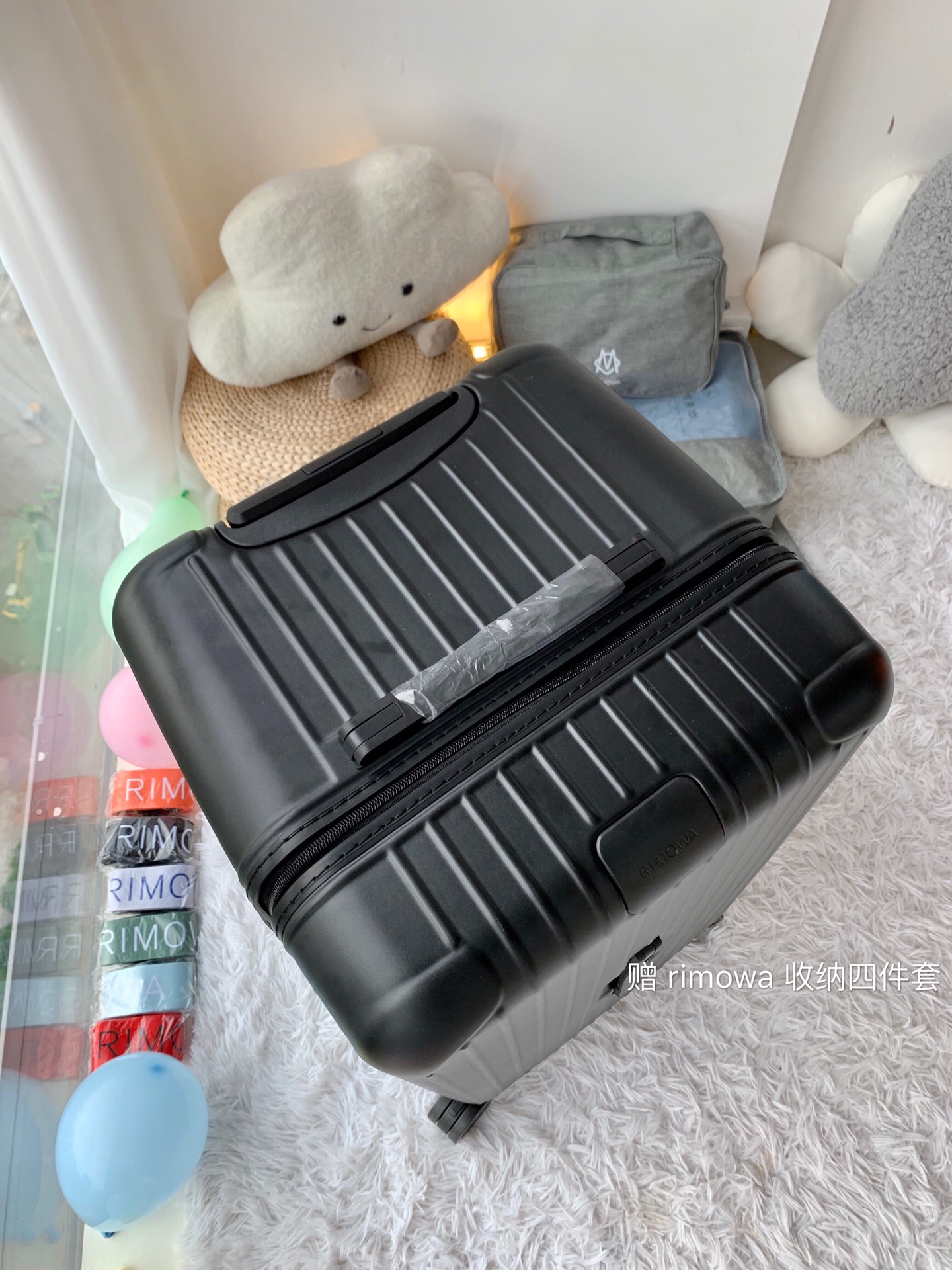 r1m0wa essential ttrunk plus lU*gage-‭29&31inch