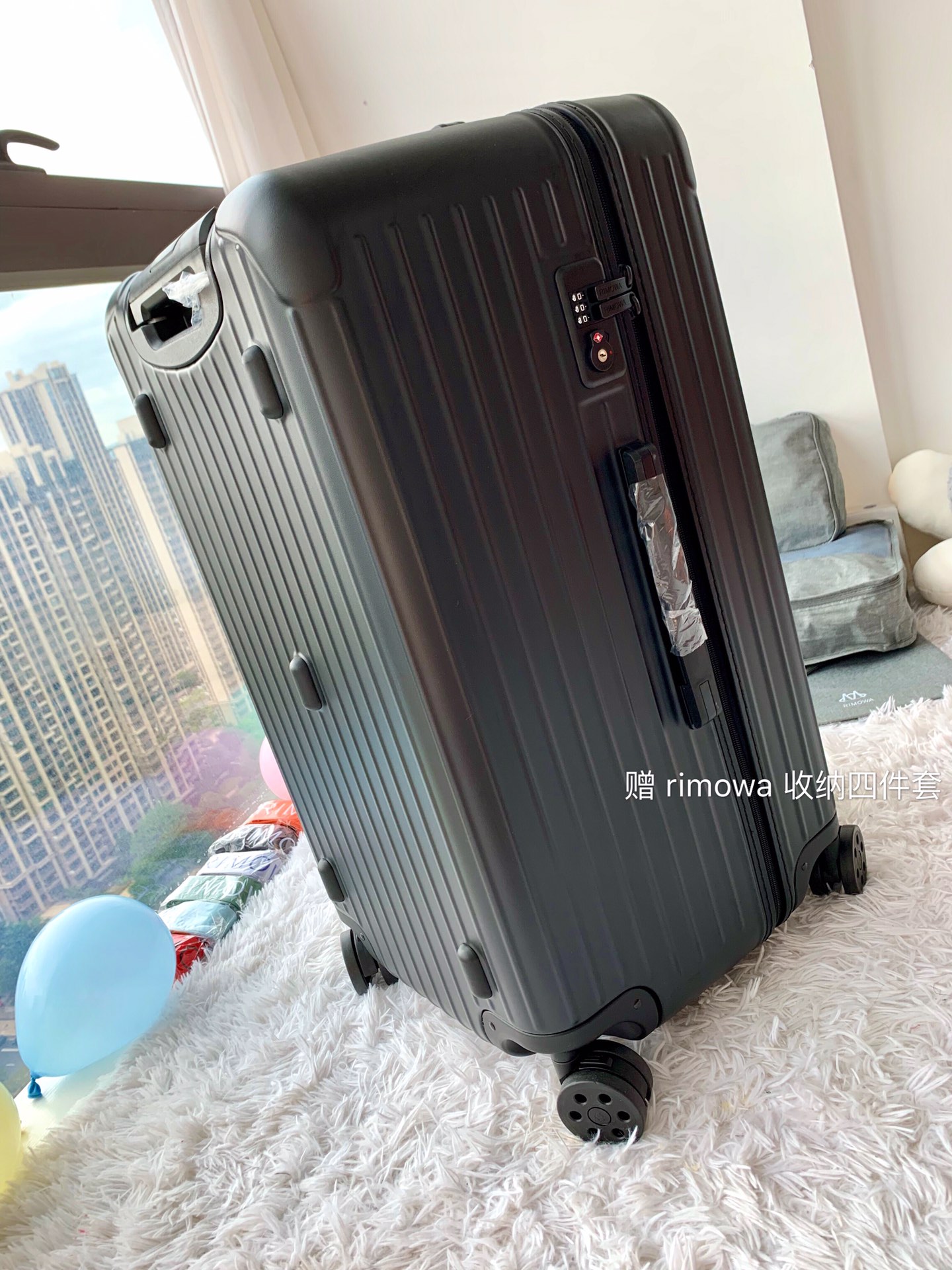 r1m0wa essential ttrunk plus lU*gage-‭29&31inch