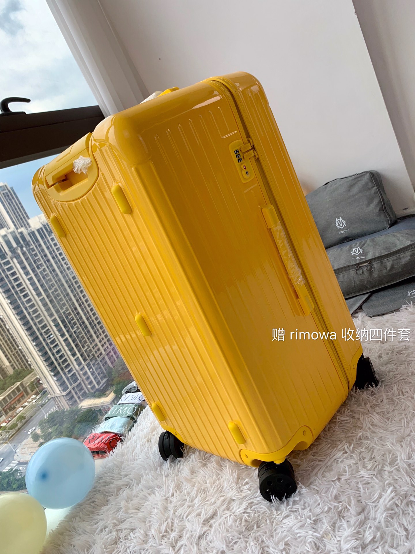 r1m0wa essential ttrunk plus lU*gage-‭29&31inch