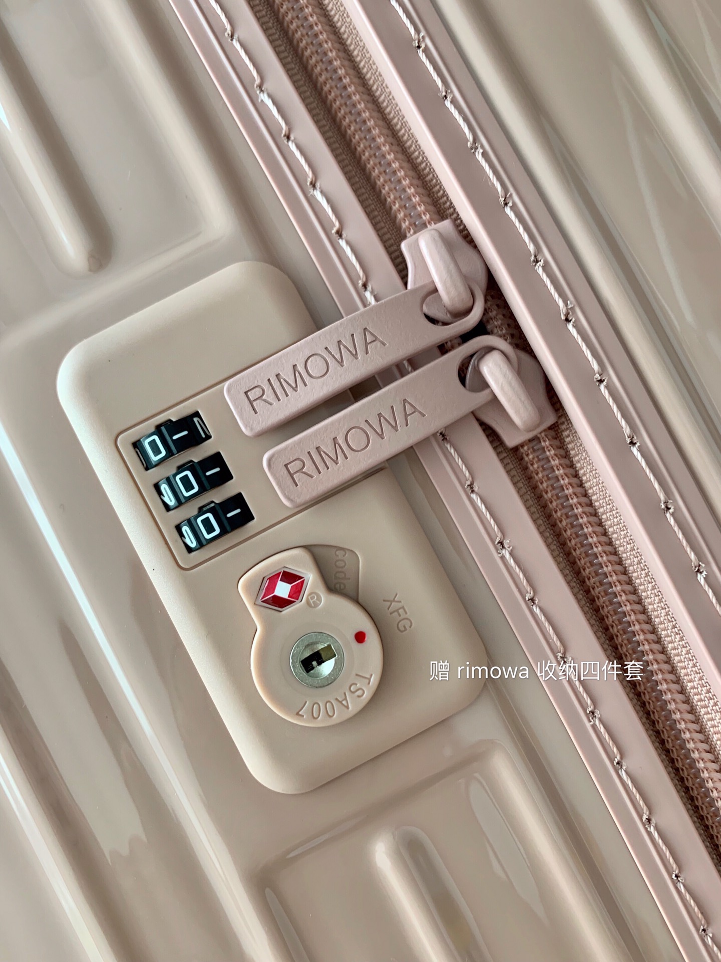 r1m0wa essential ttrunk plus lU*gage-‭29&31inch
