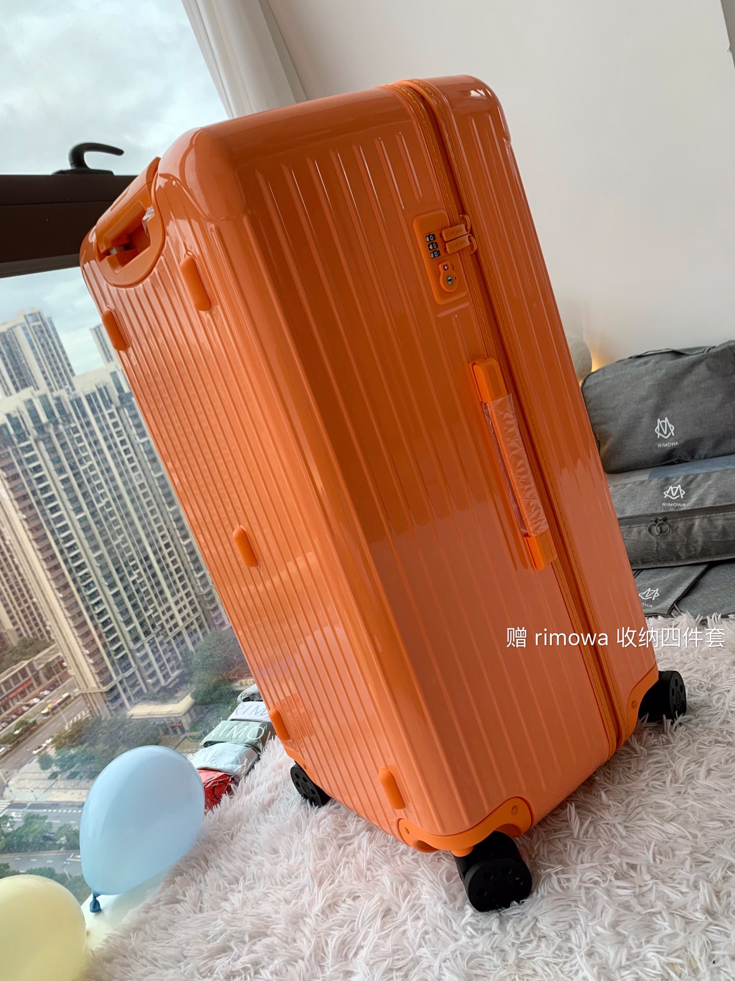 r1m0wa essential ttrunk plus lU*gage-29&31inch