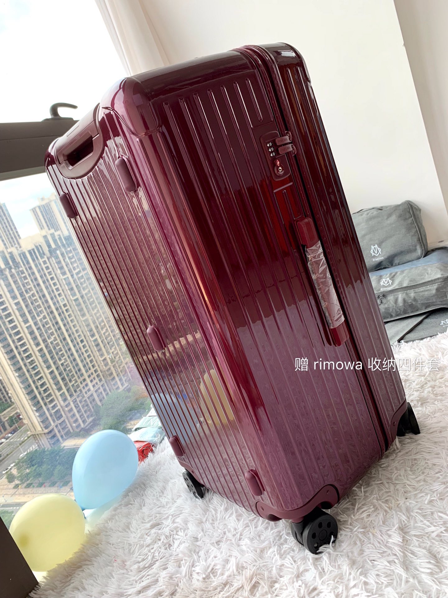 r1m0wa essential ttrunk plus lU*gage-29&31inch
