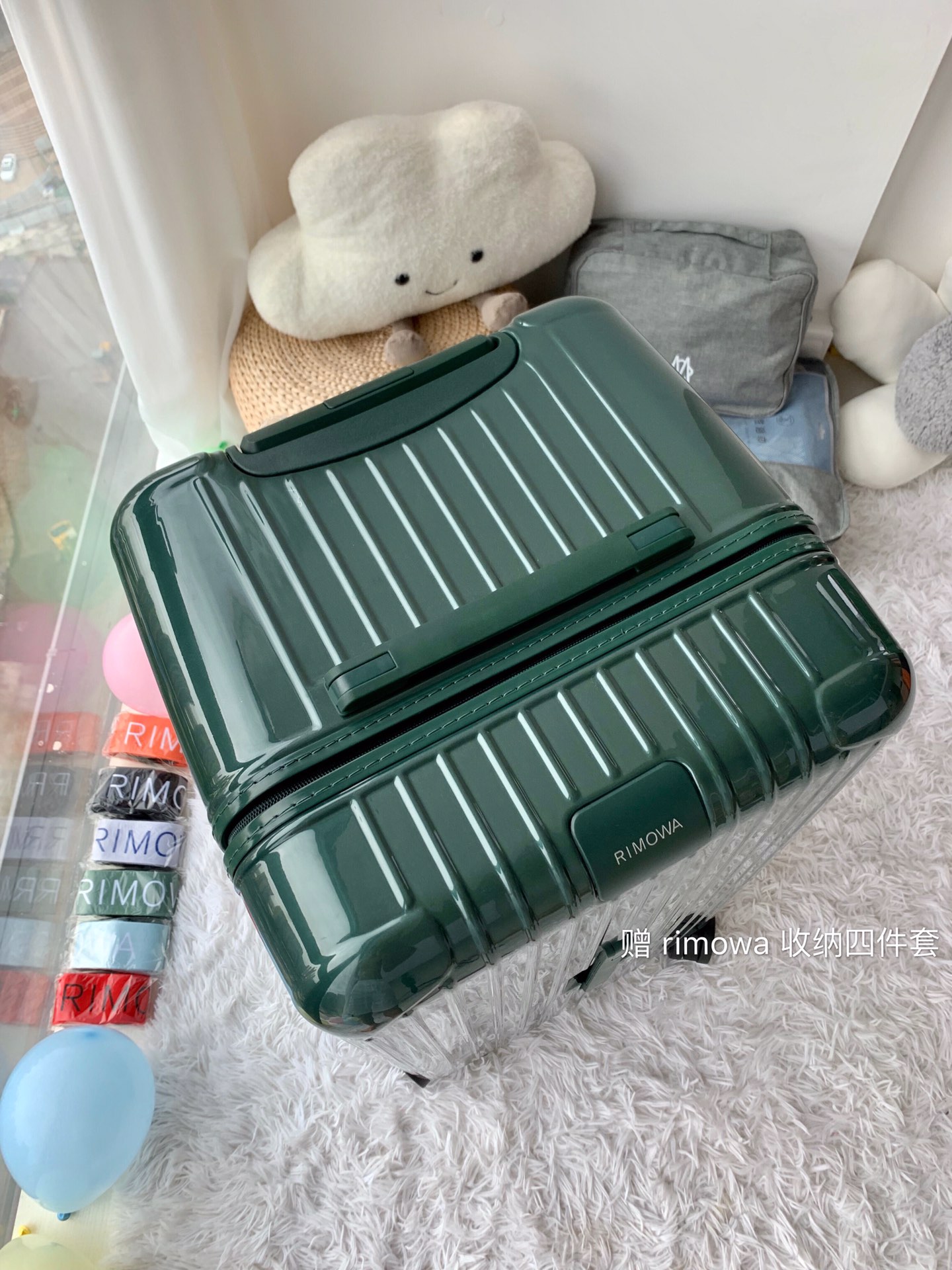 r1m0wa essential ttrunk plus lU*gage-29&31inch