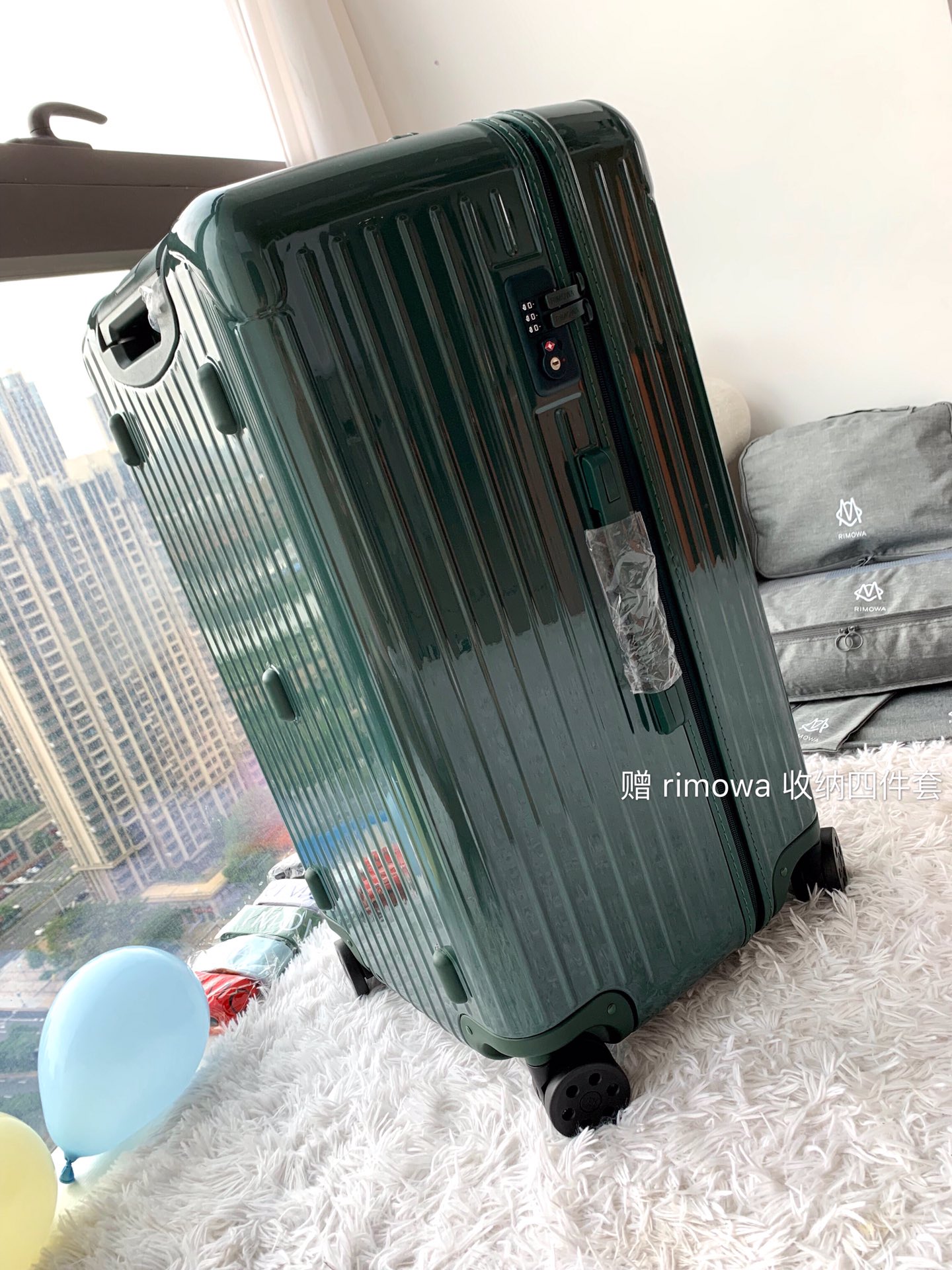 r1m0wa essential ttrunk plus lU*gage-29&31inch