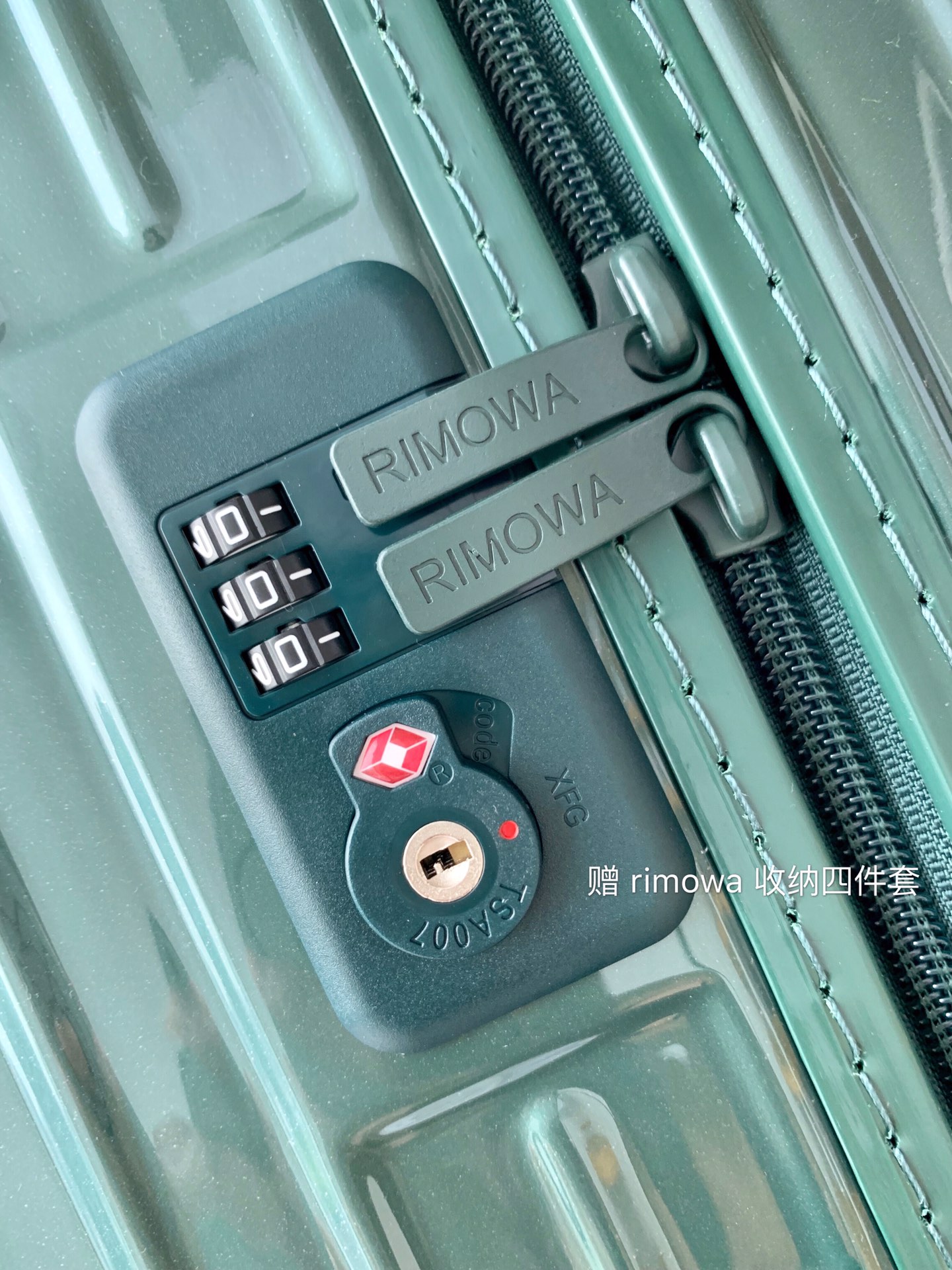 r1m0wa essential ttrunk plus lU*gage-29&31inch