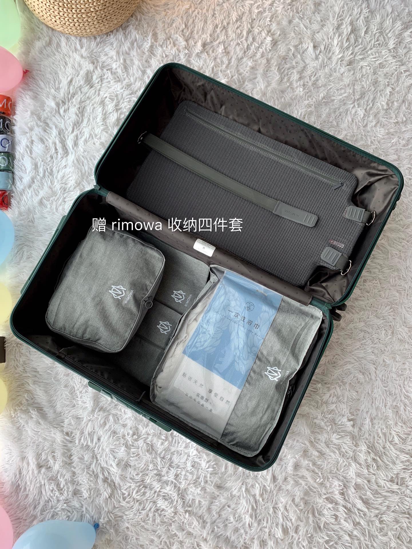 r1m0wa essential ttrunk plus lU*gage-29&31inch
