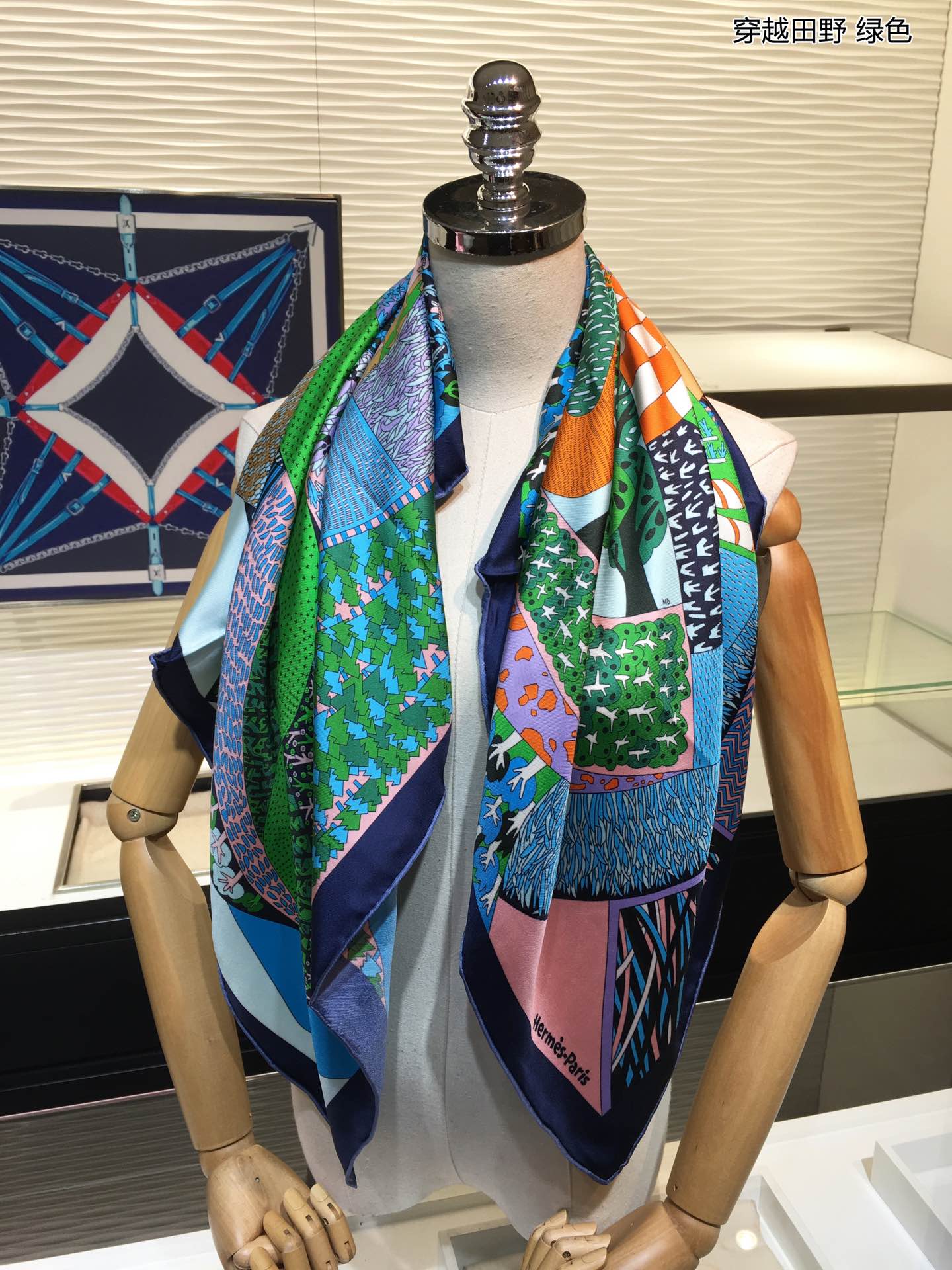 l0*is V*t0n scarf-90*90cm
